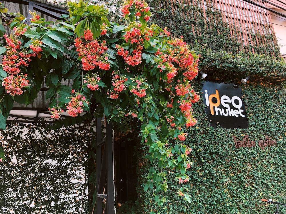 Ideo Phuket Hotel - Sha Extra Plus Nai Yang Beach Екстериор снимка